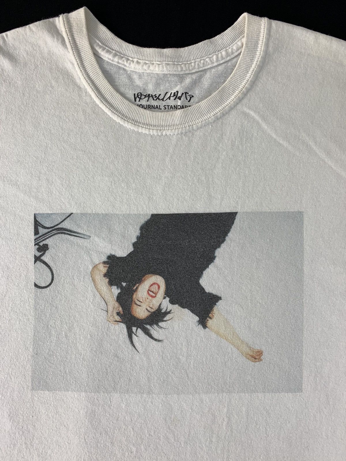 Japanese Brand Journal Standard Yoshimoto Kogyo Brand Box Printed Tee Size US M / EU 48-50 / 2 - 4 Thumbnail