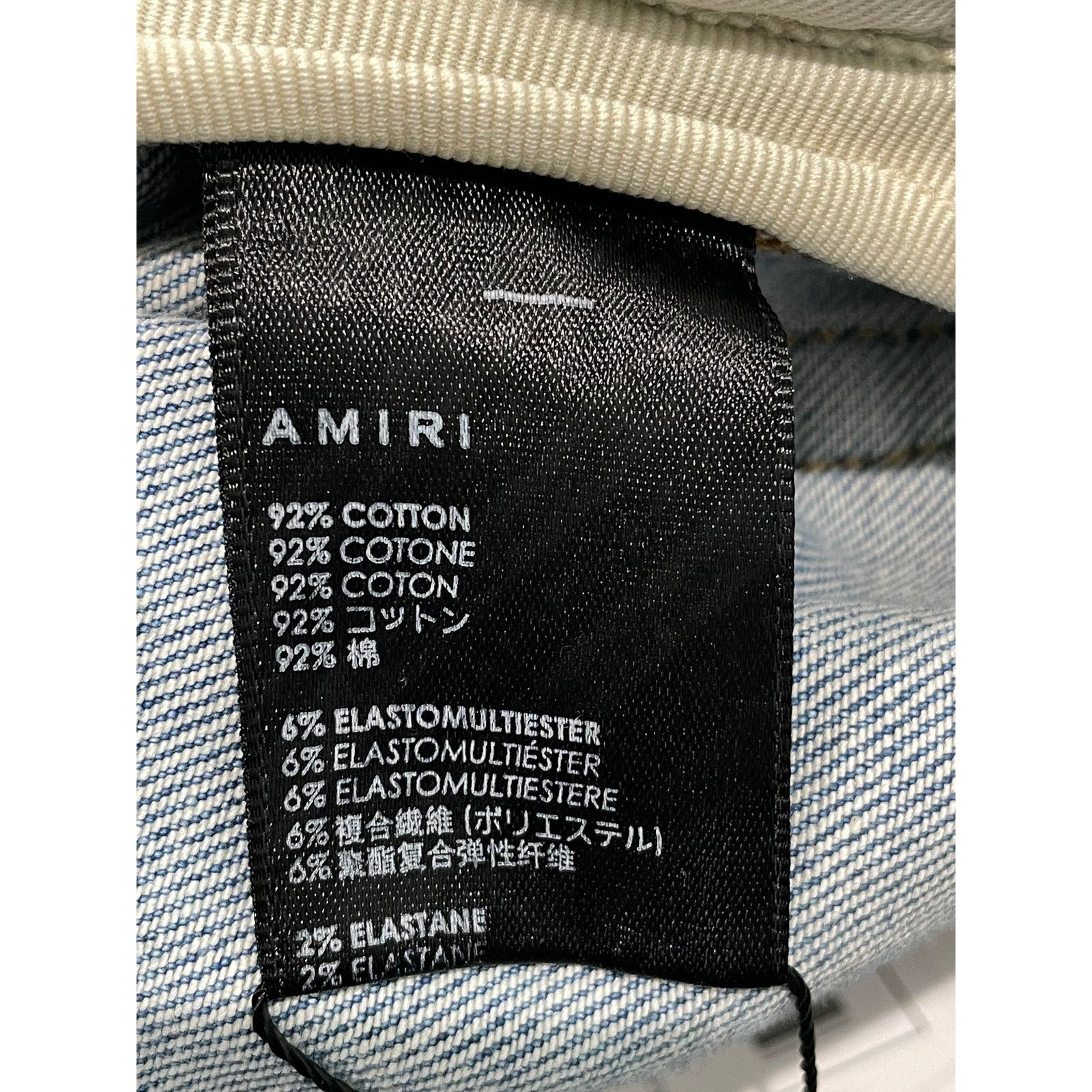 Amiri Amiri MX2 Blue & Orange Plaid Patch Light Wash Blue Jeans Size US 34 / EU 50 - 9 Thumbnail