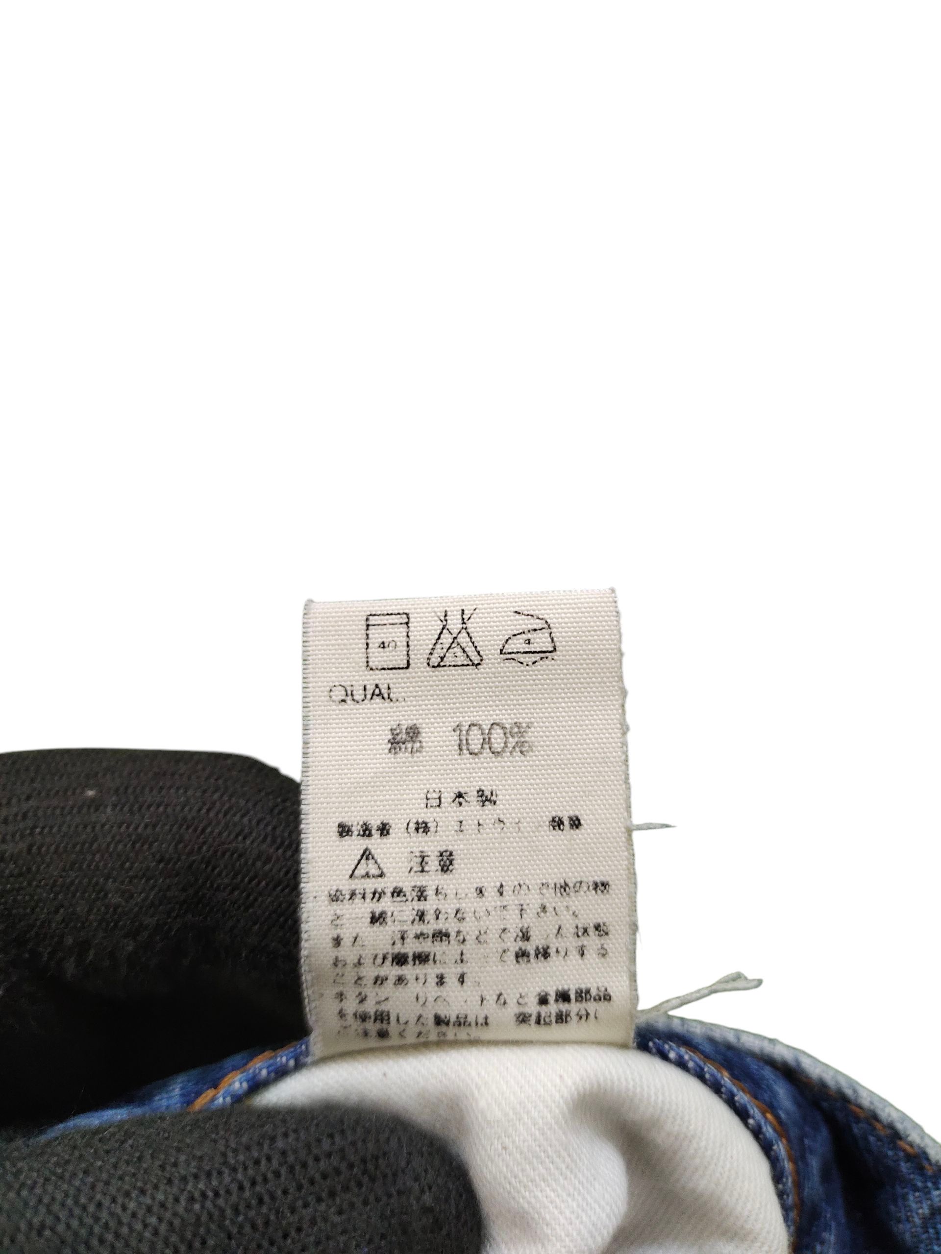 Kapital Vintage 90s Edwin 505xx Selvedge Dirty Distress Denim Jeans Size US 29 - 12 Thumbnail