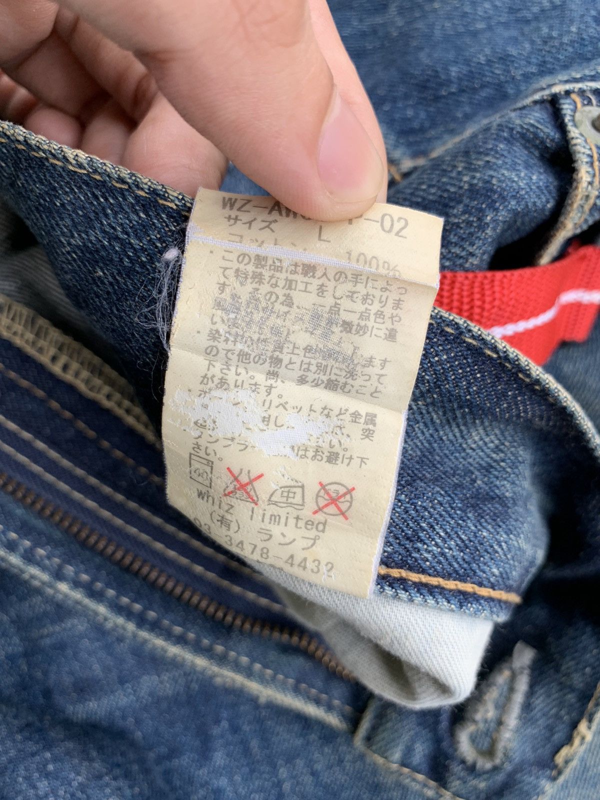 Japanese Brand × WHIZ LIMITED Whiz Limited Redline Selvedge distressed denim Size US 36 / EU 52 - 13 Thumbnail