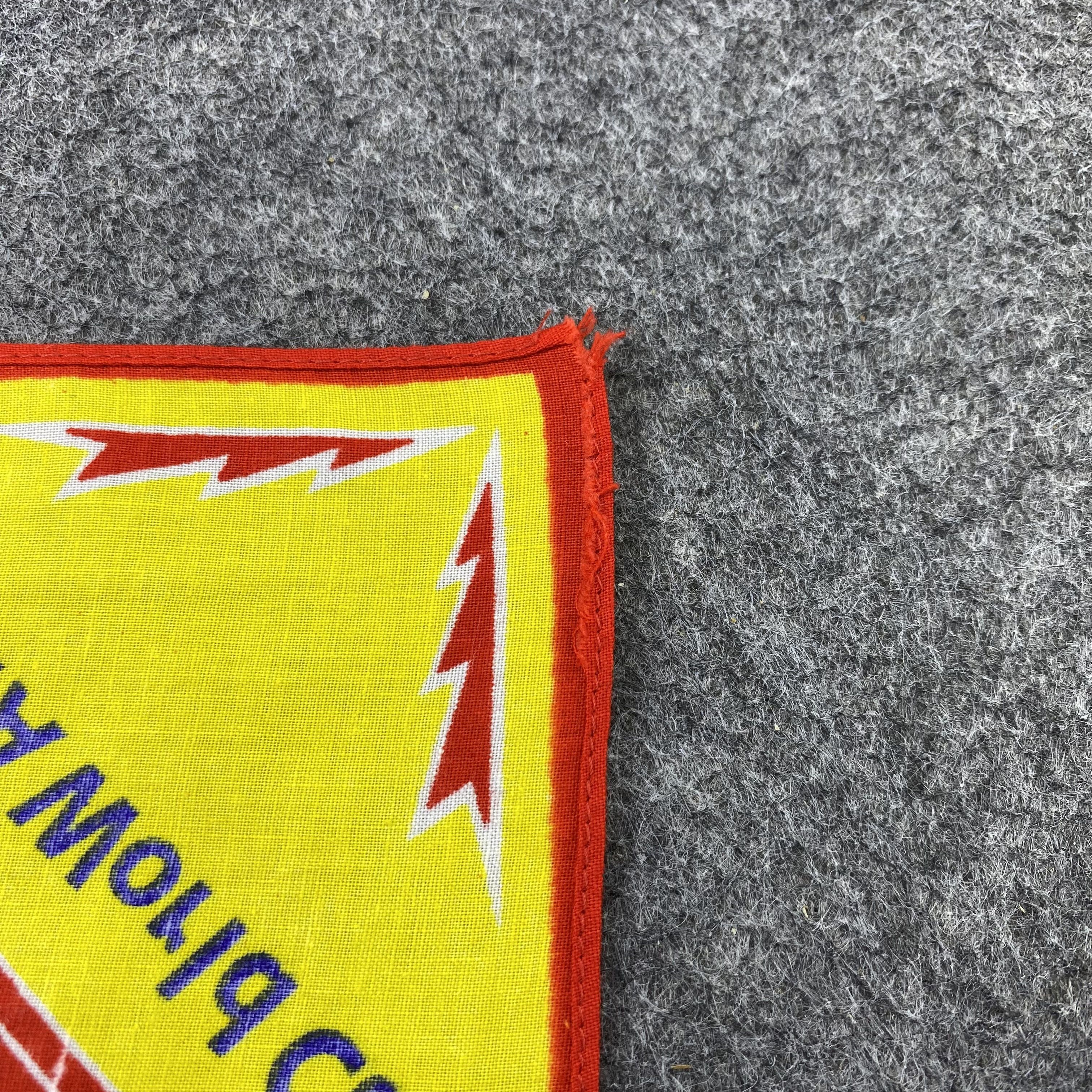 Coca Cola Fifa World Cup coca cola handkerchief neckerchief-B1444 Size ONE SIZE - 8 Thumbnail