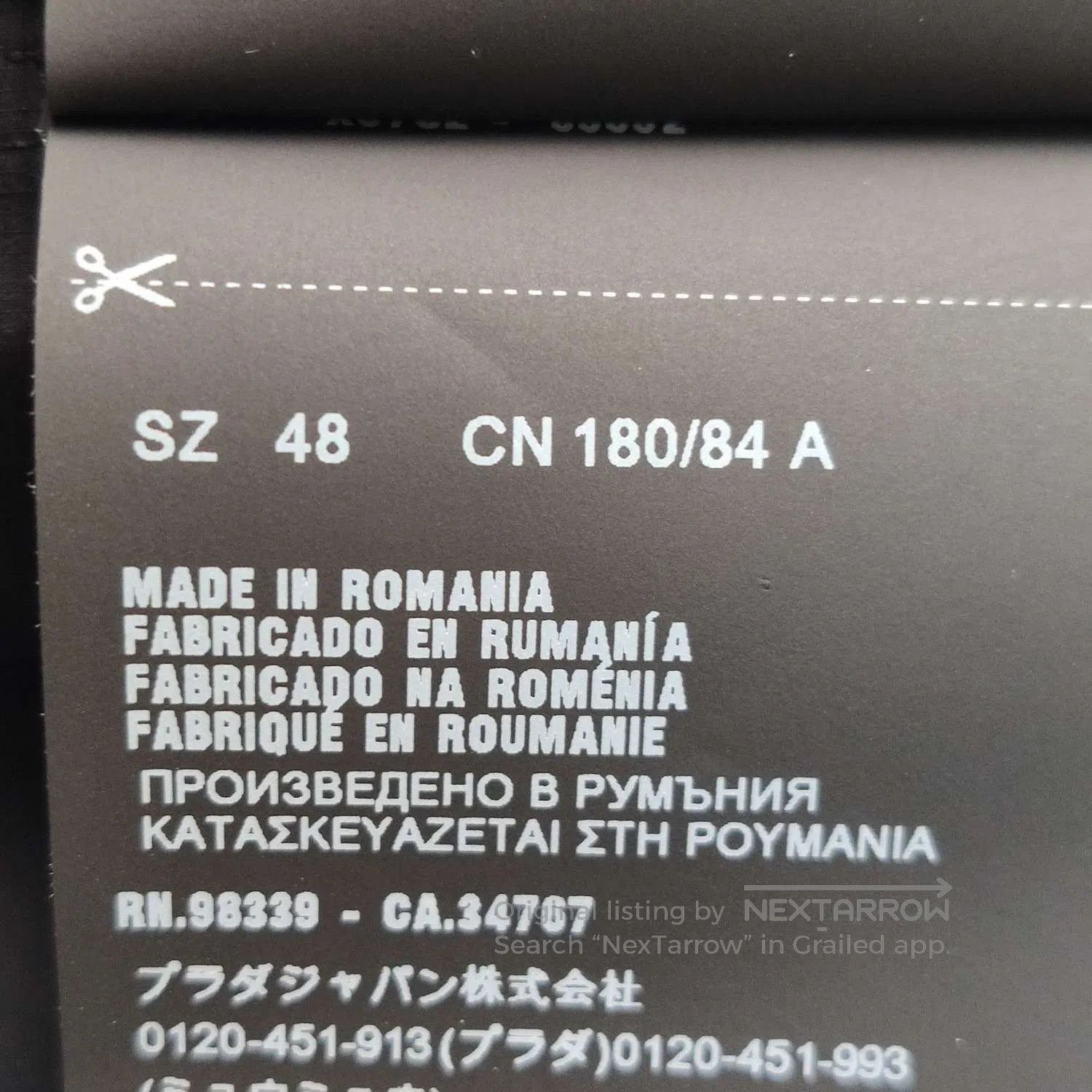 Prada Prada Letter Logo XL Pants. Size US 34 / EU 50 - 4 Thumbnail