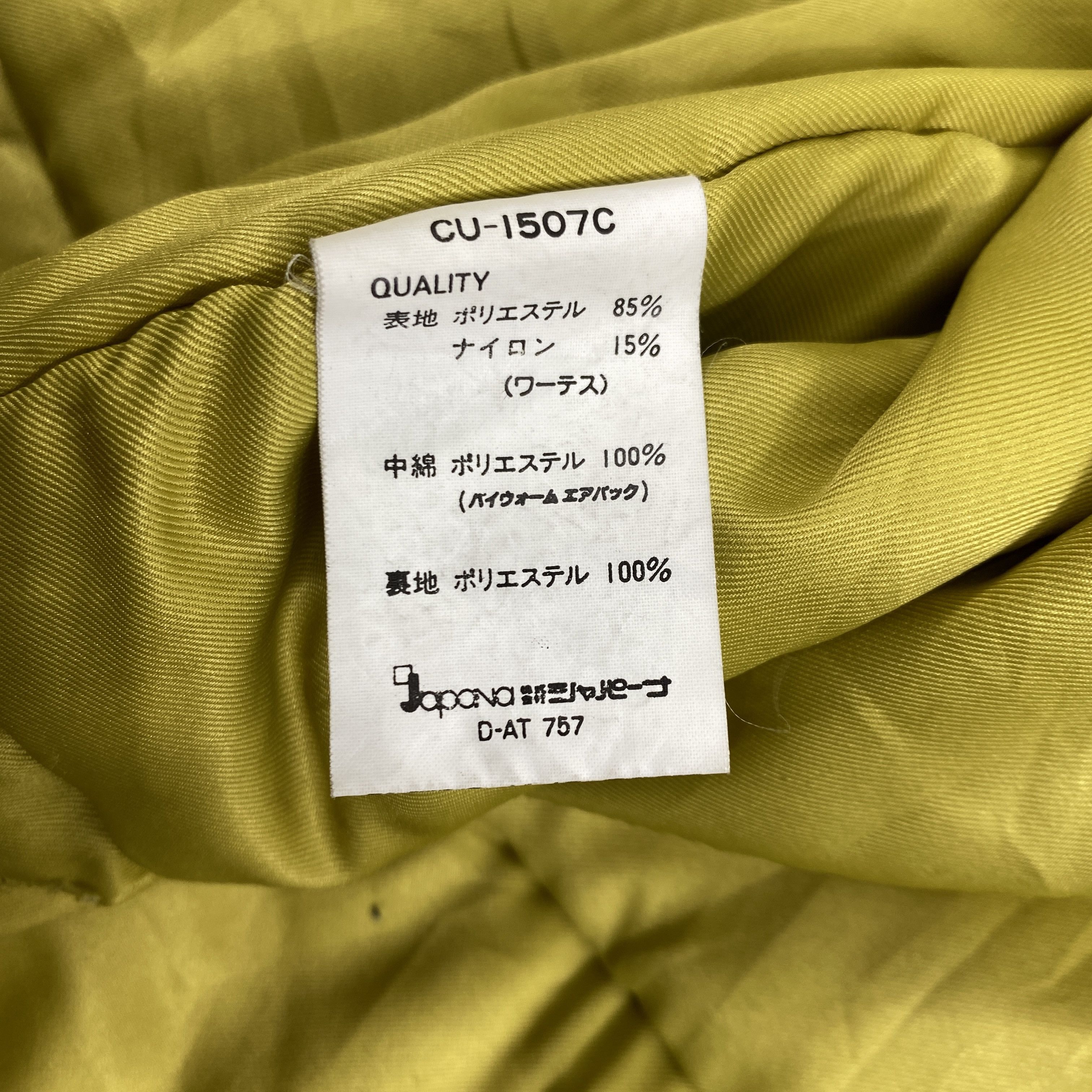 Japanese Brand Vintage Japan Courmayeur Floral Jacket - J334 Size US L / EU 52-54 / 3 - 10 Thumbnail