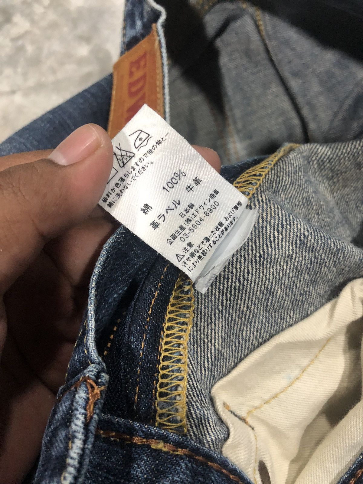 Edwin × Vintage Edwin 505Z Denim Jeans Distressed Size US 34 / EU 50 - 10 Thumbnail