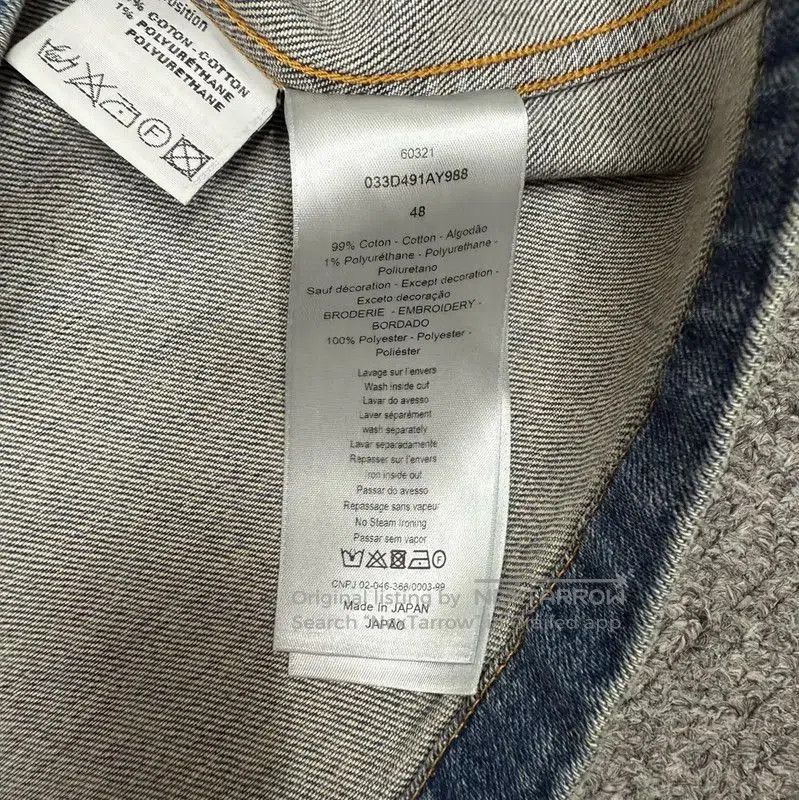 Dior Dior Blue Denim Jacket for Men . Size US L / EU 52-54 / 3 - 4 Thumbnail