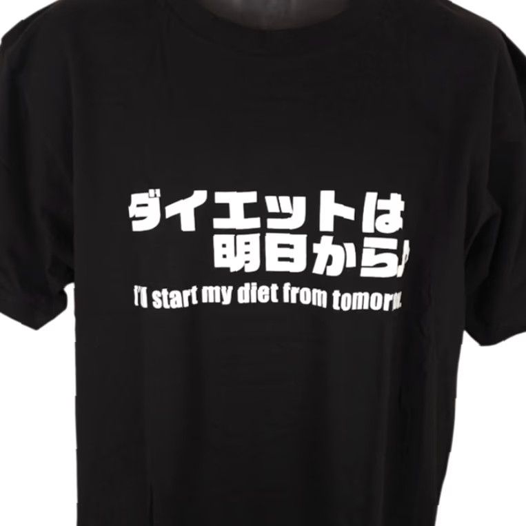 Killstar Printstar T Shirt Mens XL Black Japanese Phrase Ill Start My Diet Tomorrow Size US XL / EU 56 / 4 - 2 Thumbnail
