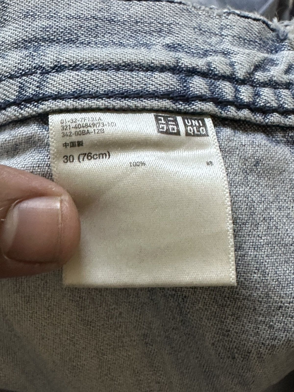 Uniqlo Vintage Uniqlo JWAnderson Baggy Soft Denim Size US 30 / EU 46 - 7 Thumbnail