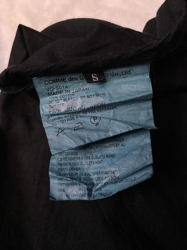 Comme des Garcons Comme des garcons skirt junya watanabe pp s Size S / US 4 / IT 40 - 6 Thumbnail