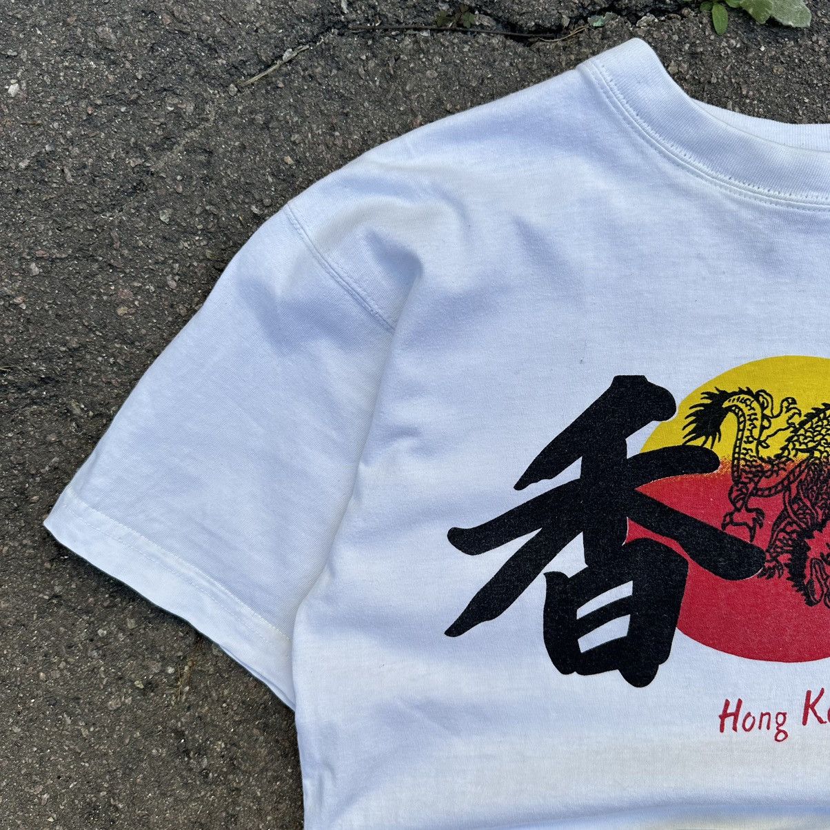 Japanese Brand × Vintage Vintage Japanese Style T-shirts Hong Kong Logo Y2K Style 90s Size US S / EU 44-46 / 1 - 3 Thumbnail