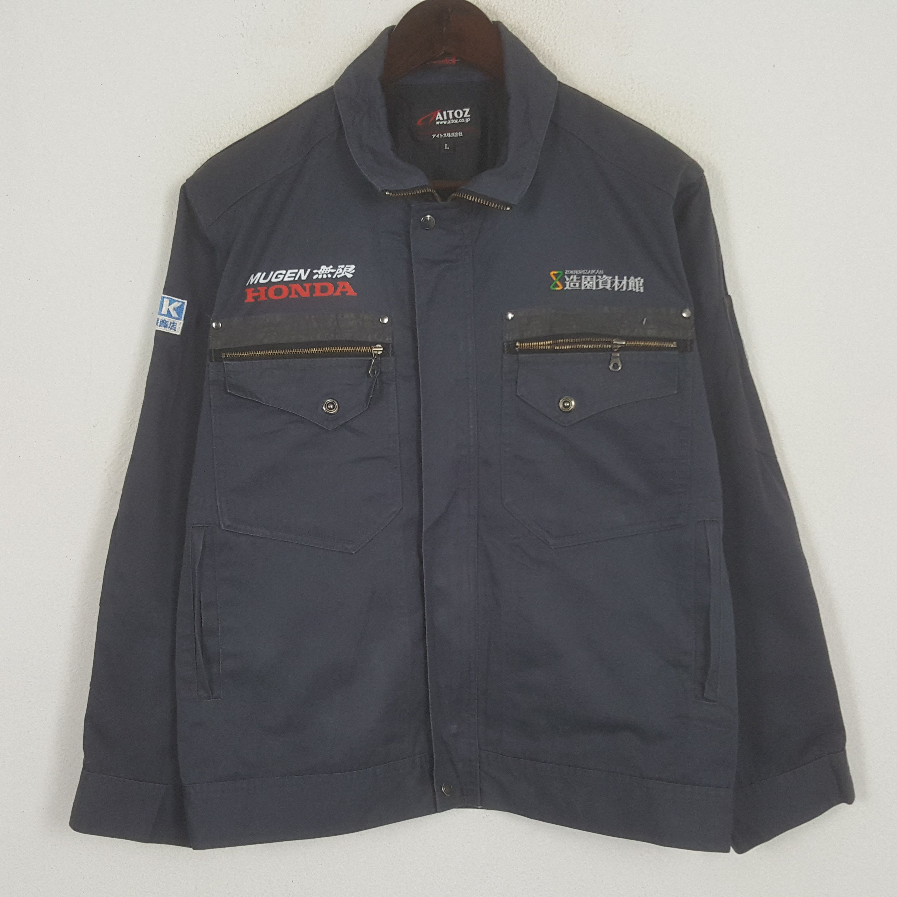 Honda × Vintage Vintage Mugen Honda Custom Art Zipper Uniform Worker Jacket Size US M / EU 48-50 / 2 - 3 Thumbnail