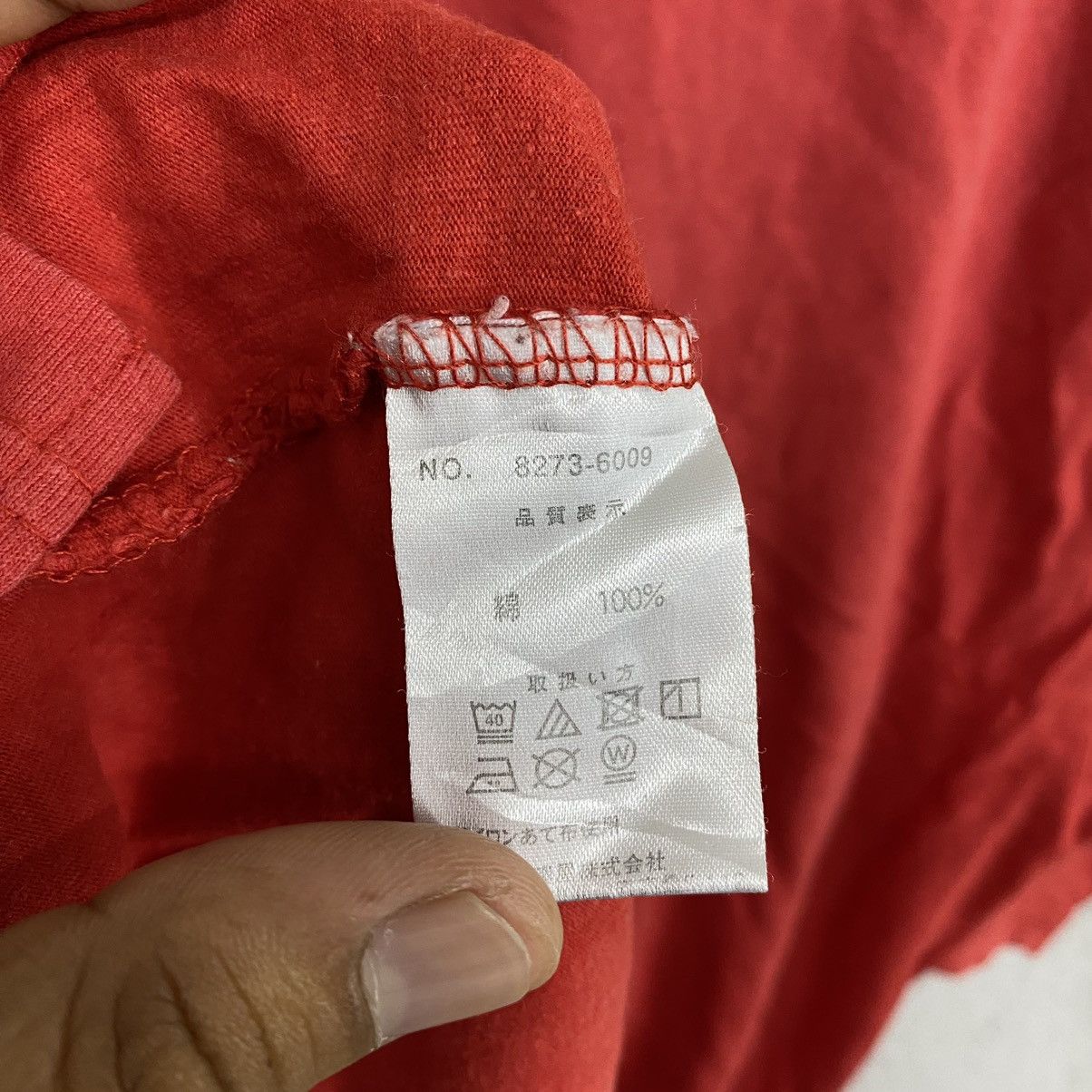 Airwalk Thrashed Faded Airwalk Logo Tee Size US L / EU 52-54 / 3 - 9 Thumbnail