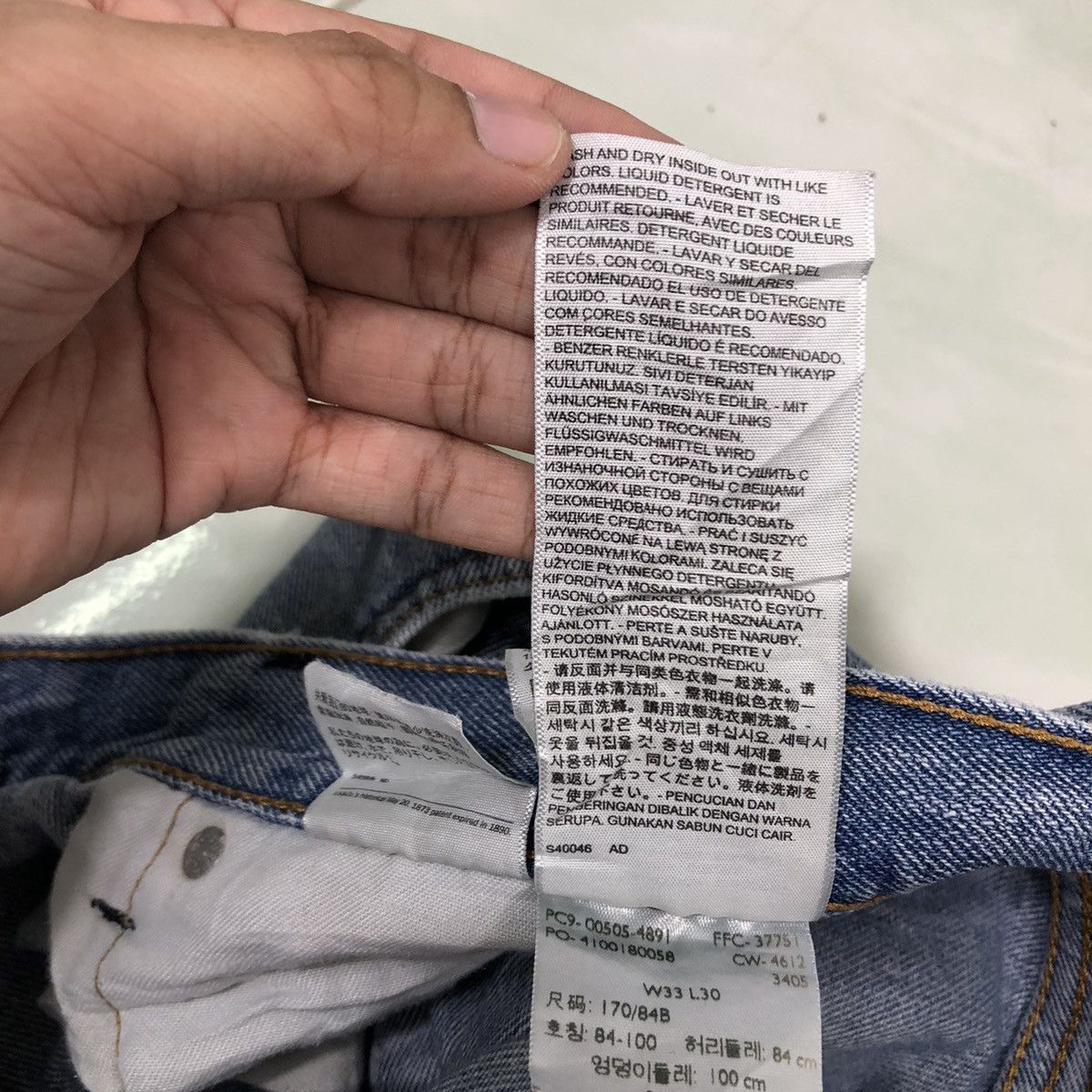 Levi's 🔥90’s Lot 505 Vintage Levis Distressed Denim Design Size US 34 / EU 50 - 19 Thumbnail