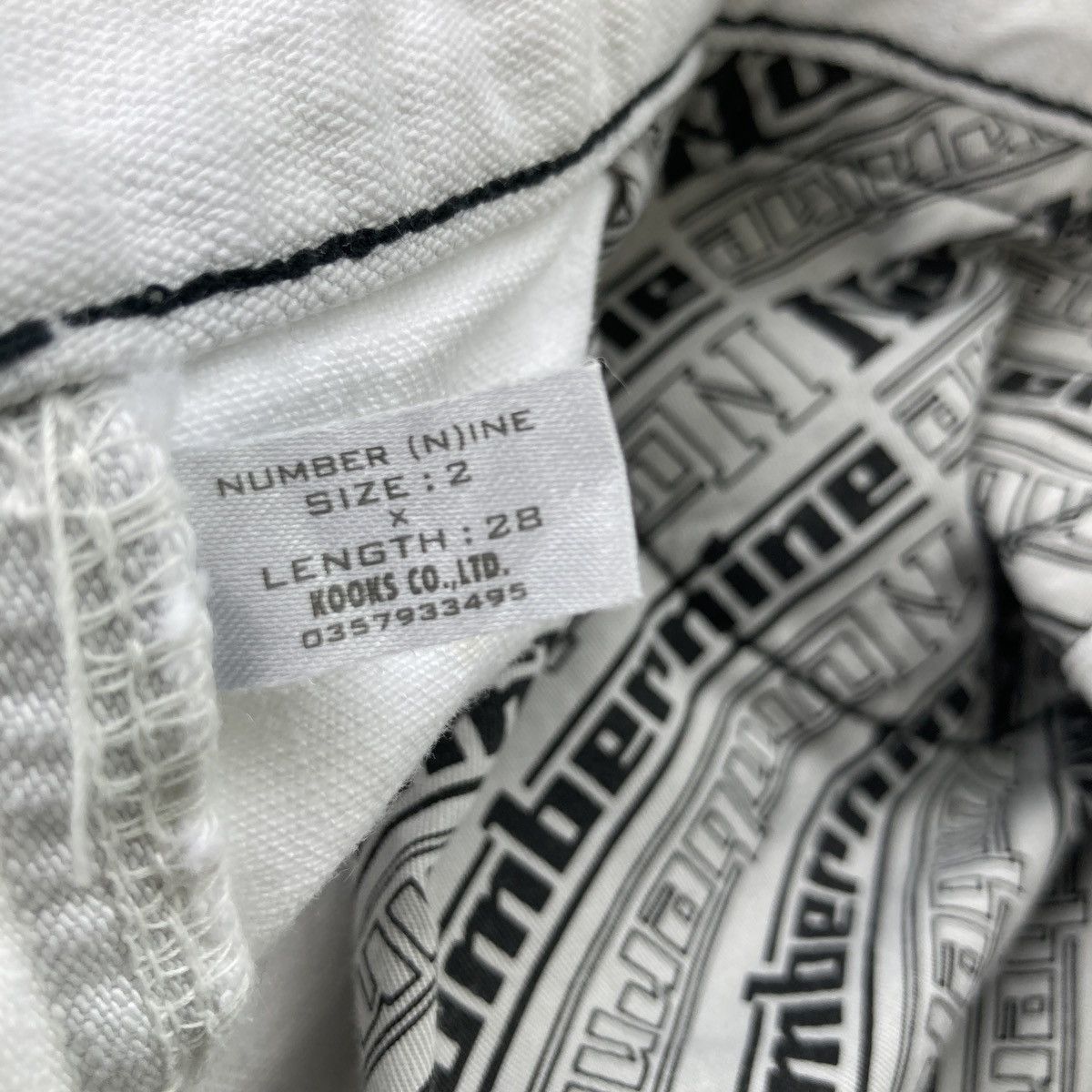 Number (N)ine NUMBER NINE DISTRESSED JEANS Size US 34 / EU 50 - 17 Thumbnail