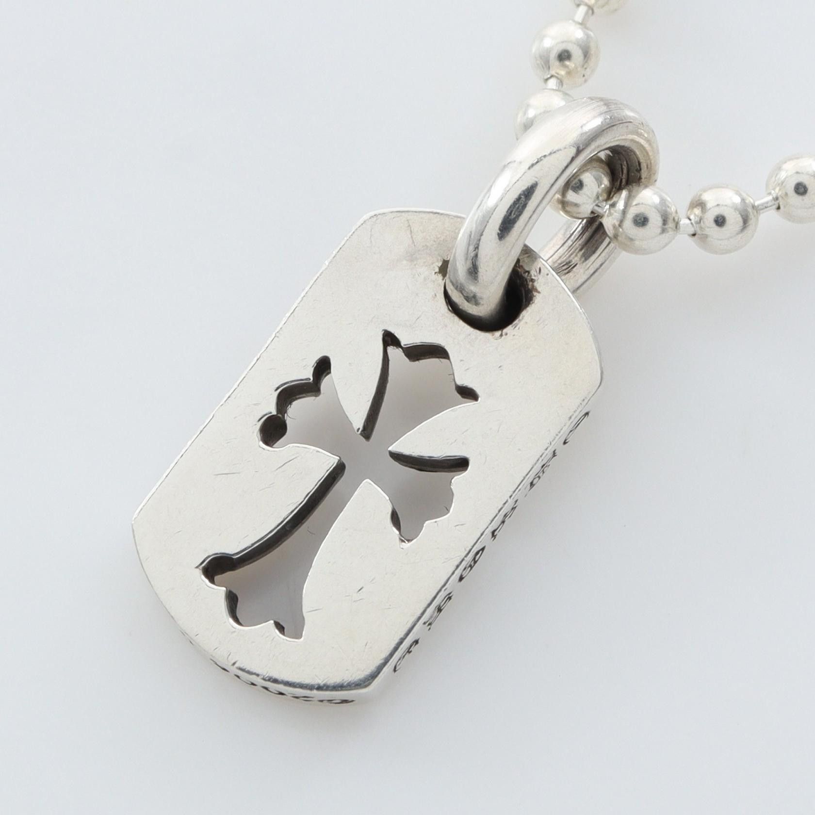 Chrome Hearts Chrome Hearts Chrome Hearts Tiny Cutout Cross Dog Tag Silver Necklace Precious Metal Necklace DUTY FREE for USA Size ONE SIZE - 1 Thumbnail