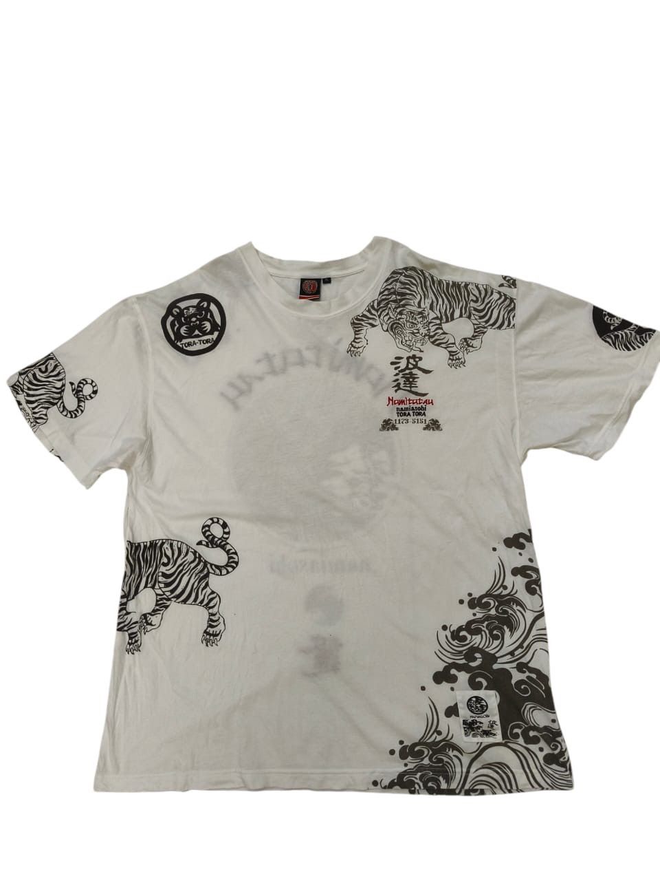 Japanese Brand VINTAGE SUKAJAN NAMIASOBI TORA-TORA Size US XL / EU 56 / 4 - 2 Thumbnail