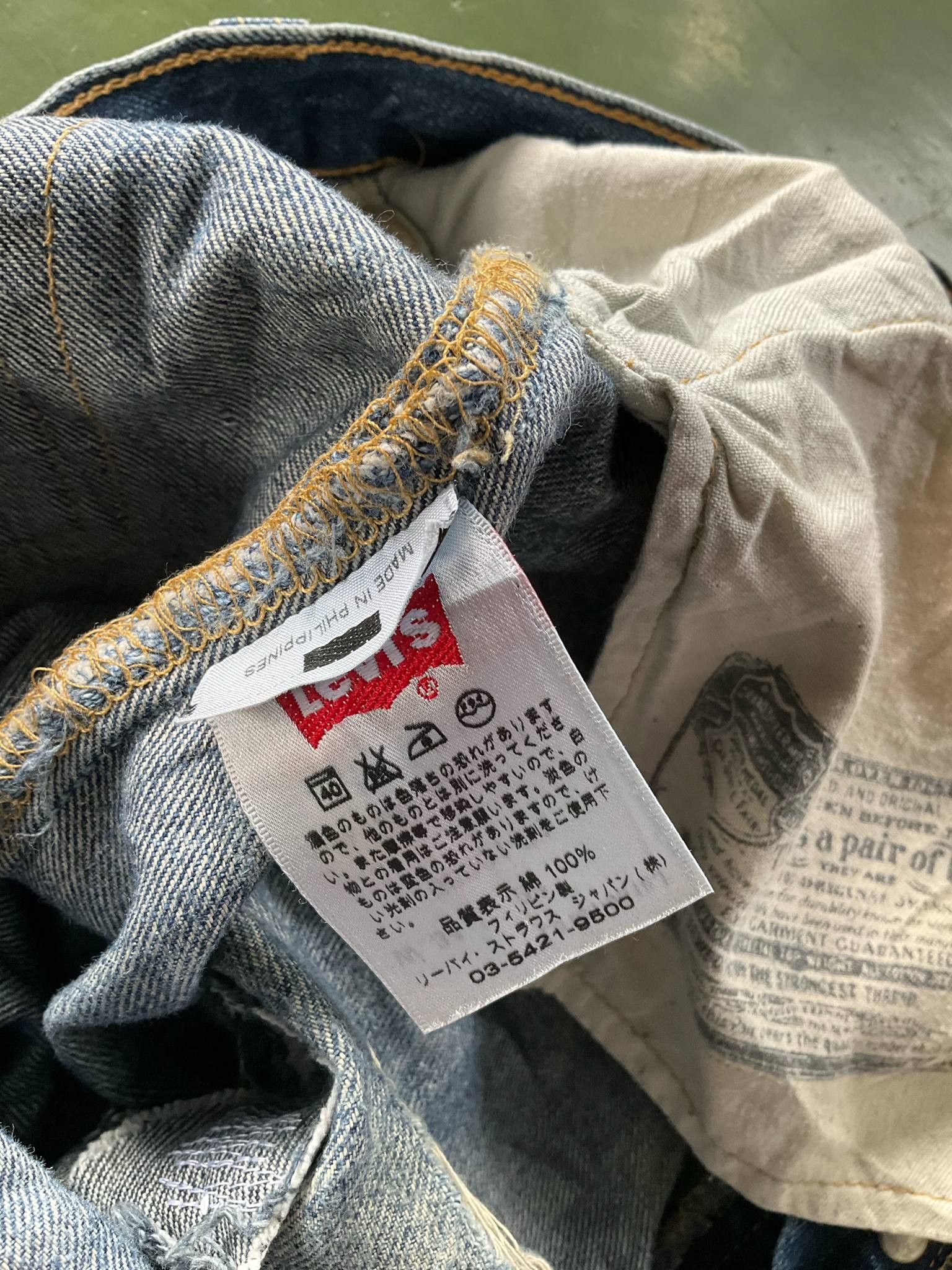 Levi's × Levi's Vintage Clothing 🔥 Vintage Levis 501 Distressed Kurt Cobain Style Jeans Size US 34 / EU 50 - 13 Thumbnail