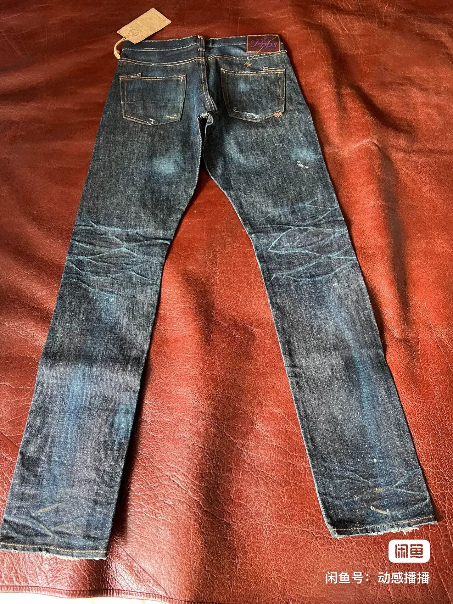Prps Prps W32 Indigo Slim Fit Jeans Japan Size US 32 / EU 48 - 1 Thumbnail