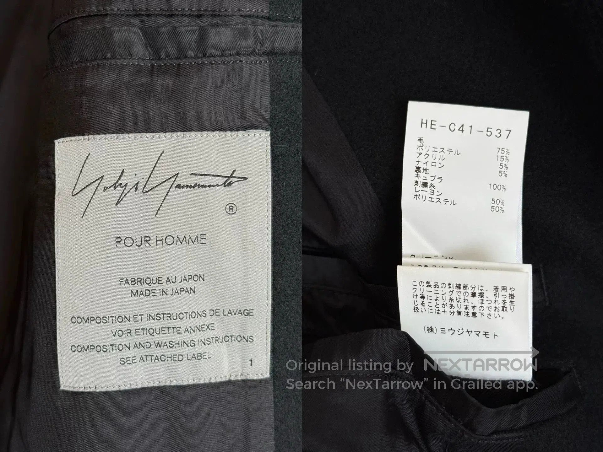 Yohji Yamamoto Yohji Yamamoto Embroidered Long Coat. Size US M / EU 48-50 / 2 - 9 Thumbnail