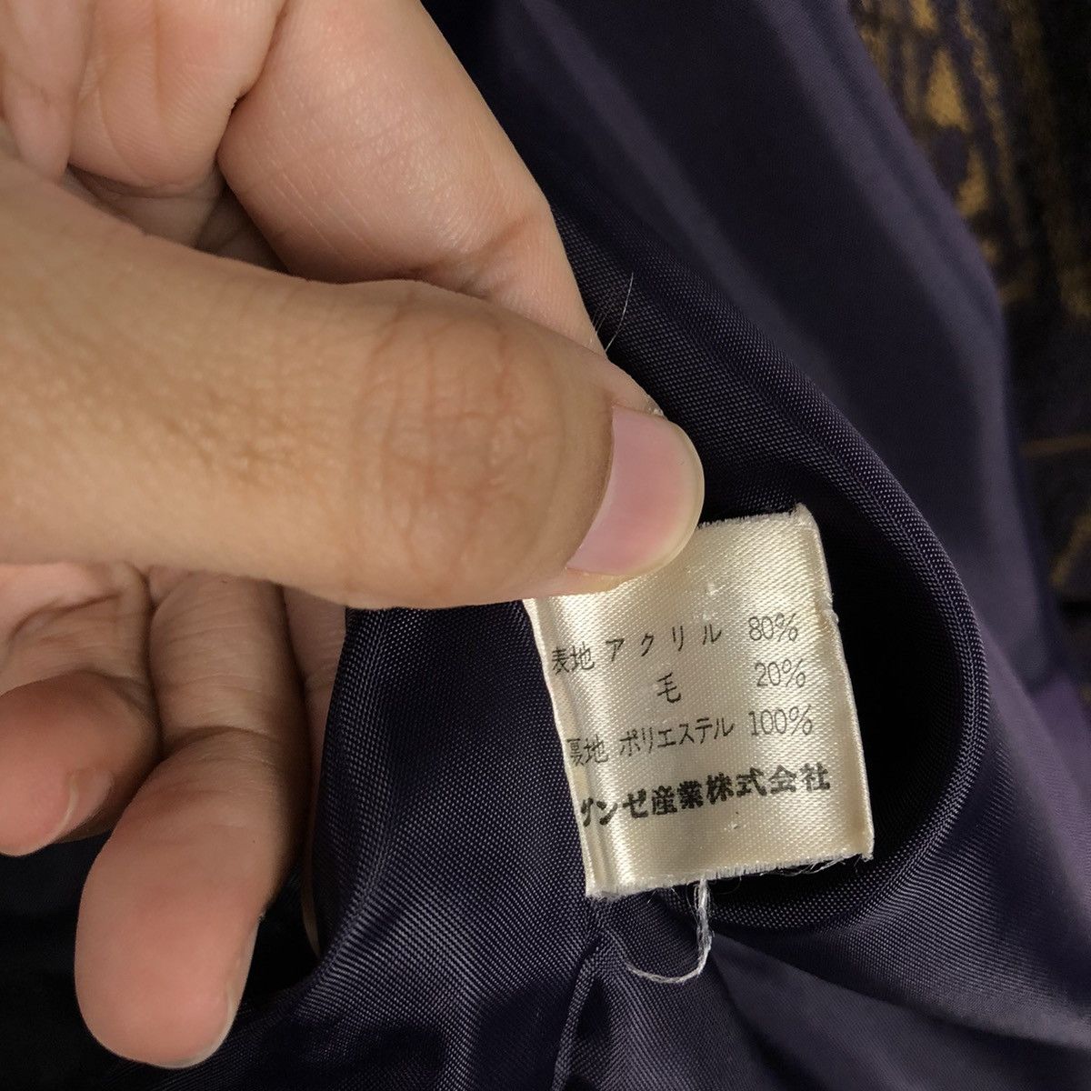Japanese Brand × Vintage 📌Vintage Bomber Jacket Runic Navajo Design Issey Miyake Size US M / EU 48-50 / 2 - 19 Thumbnail
