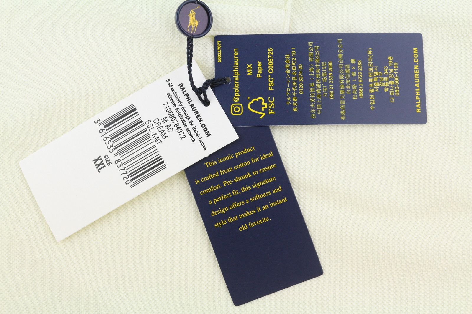 Ralph Lauren CUSTOM SLIM FIT 2XL Cream Embroidered Logo 87884 Size US XXL / EU 58 / 5 - 6 Thumbnail