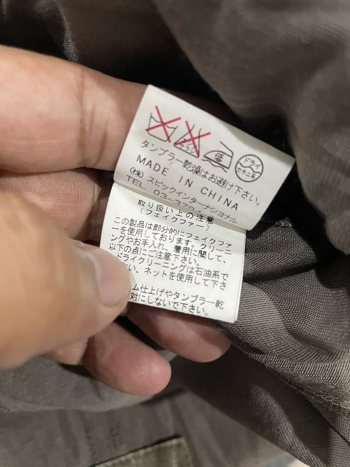 If Six Was Nine Tornado Mart Aero Waxed Fishtail Parkas Size US M / EU 48-50 / 2 - 14 Thumbnail