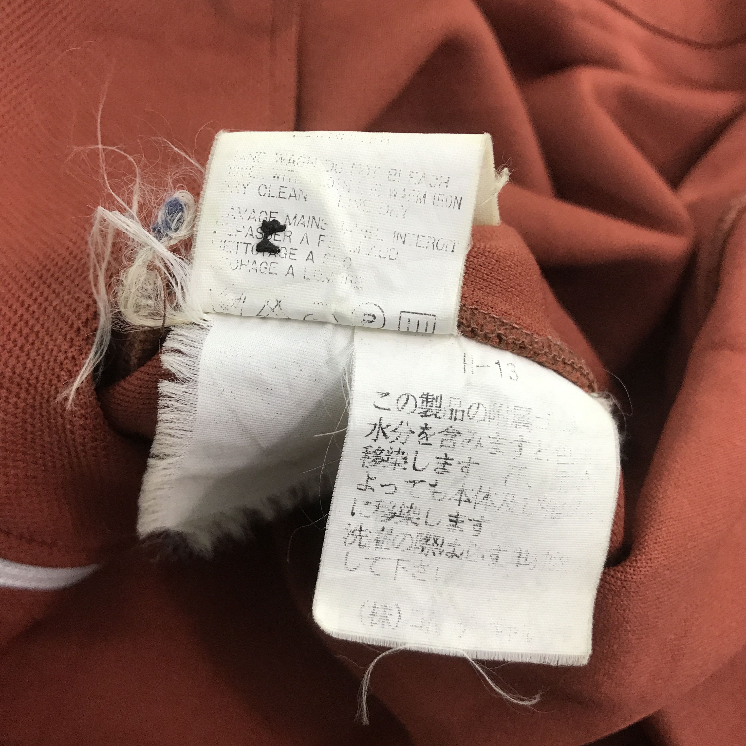 Comme des Garcons COMME DES GARCONS PARKAS STYLE ZIPPER JACKET Size US L / EU 52-54 / 3 - 15 Thumbnail