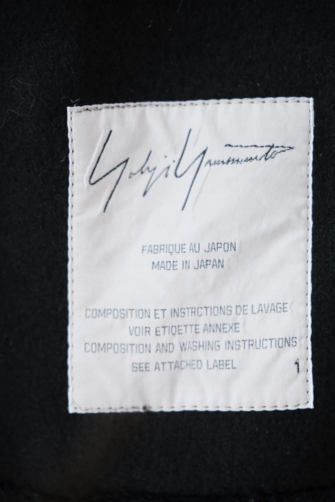 Yohji Yamamoto Yohji Yamamoto 01AW Vintage Distressed Short Overcoat Size S / US 4 / IT 40 - 9 Thumbnail