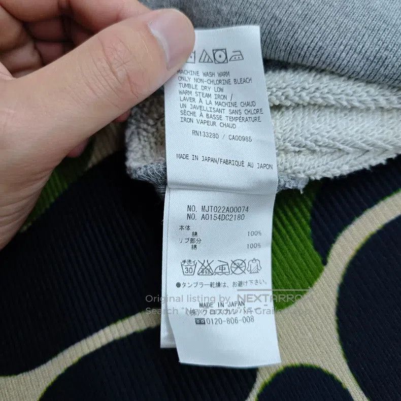 Thom Browne Thom Browne Grey zip coat Size US L / EU 52-54 / 3 - 6 Thumbnail