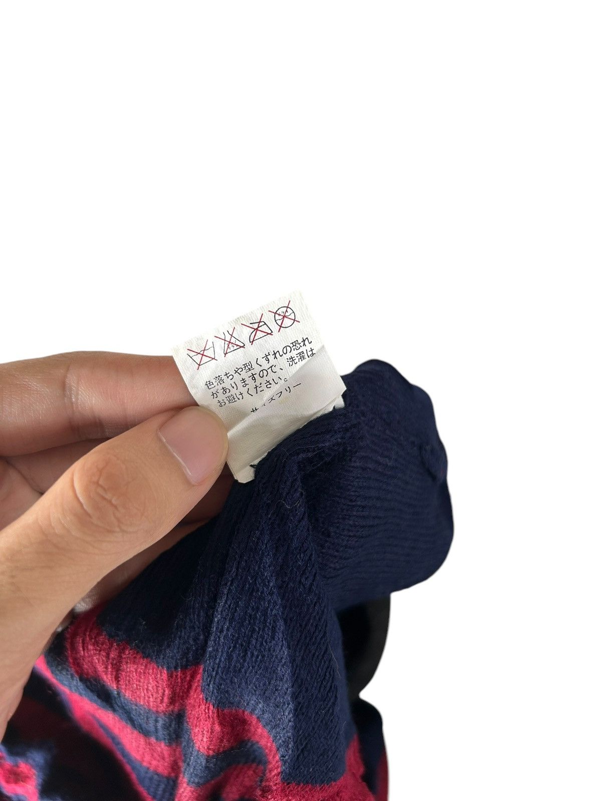 Japanese Brand × Kapital × Vintage Balaclava Masked Stripe Japanese Style Size ONE SIZE - 9 Thumbnail
