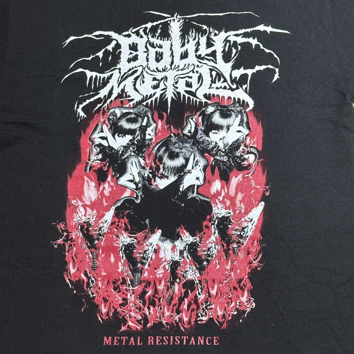 Other Babymetal Official Merchandise Tag United Athle Size US M / EU 48-50 / 2 - 3 Thumbnail
