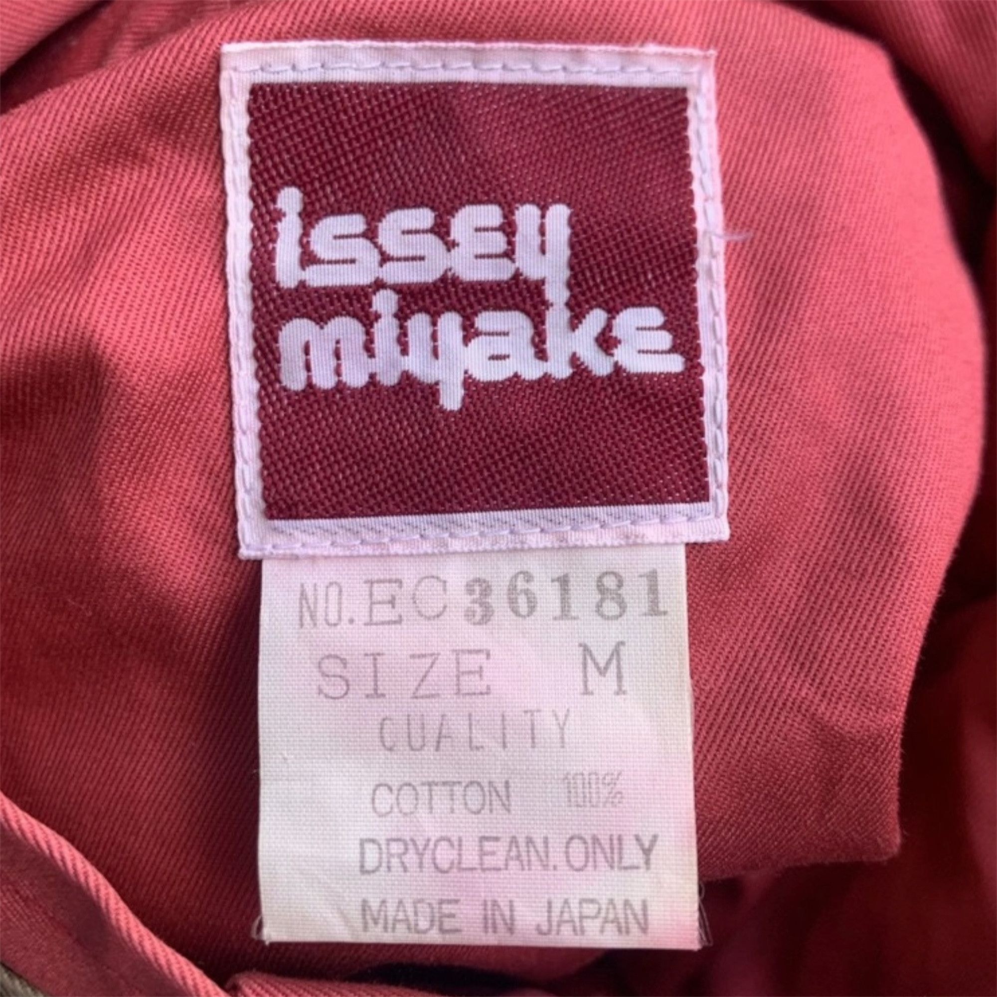 Issey Miyake Vintage 80s Issey Miyake Pleated Sateen Bomber Jacket Size US M / EU 48-50 / 2 - 16 Thumbnail