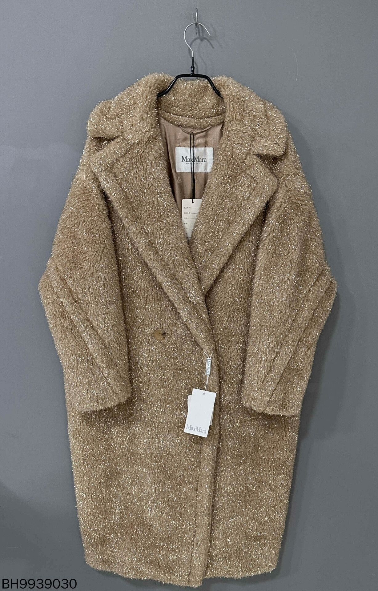 Max Mara maxmara golden teddy coat in size small Size US S / EU 44-46 / 1 - 1 Thumbnail