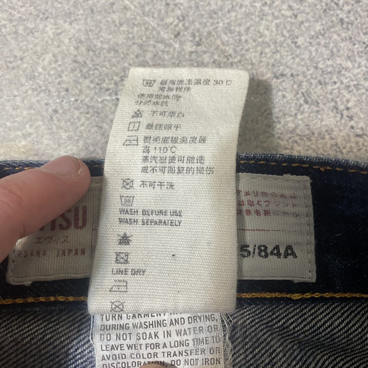 Evisu Evisu Jeans Vintage Y2K Size US 34 / EU 50 - 15 Thumbnail