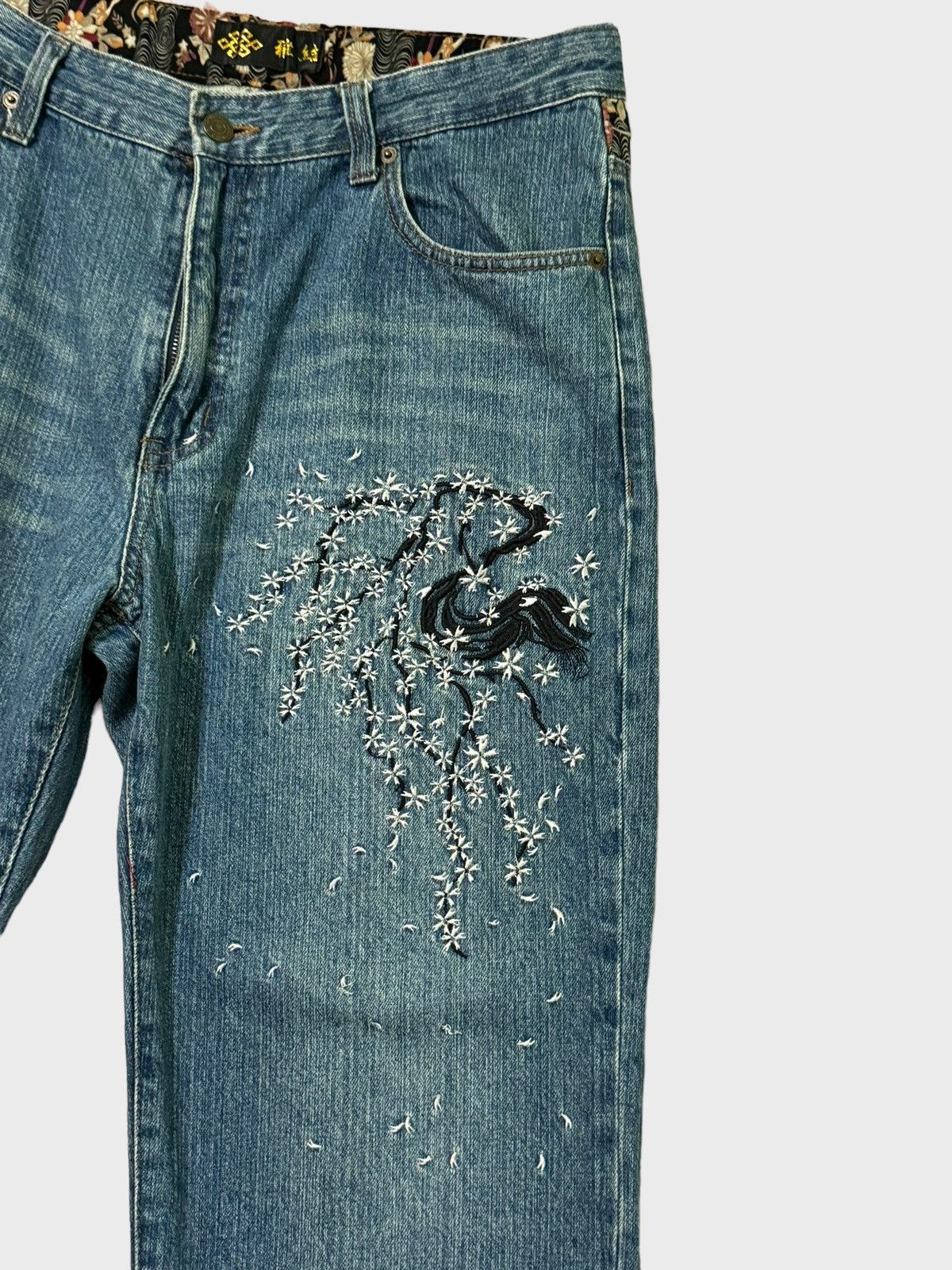 Japanese Brand ARCHIVE KARAKURI TAMASHI STYLE SAKURA EMBROIDERY DENIM Size US 32 / EU 48 - 5 Thumbnail