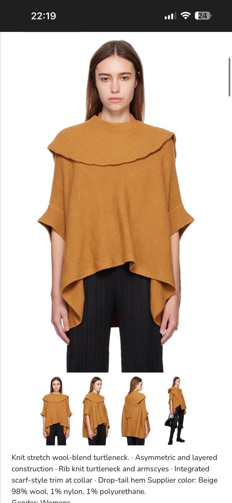 Issey Miyake Issey Miyake Tan Rhizome Turtleneck Size M / US 6-8 / IT 42-44 - 1 Thumbnail