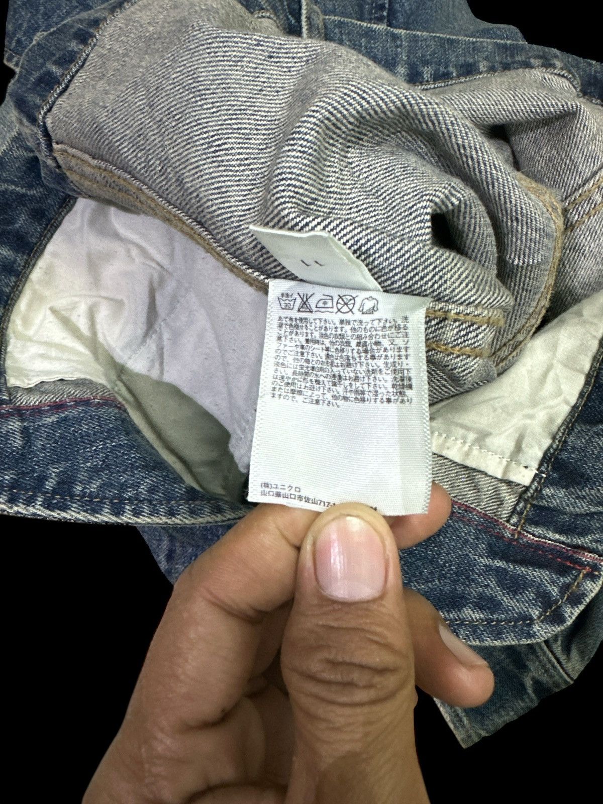 Other Denim Jacket Uniqlo Multi Pocket 💥 Size US S / EU 44-46 / 1 - 5 Thumbnail