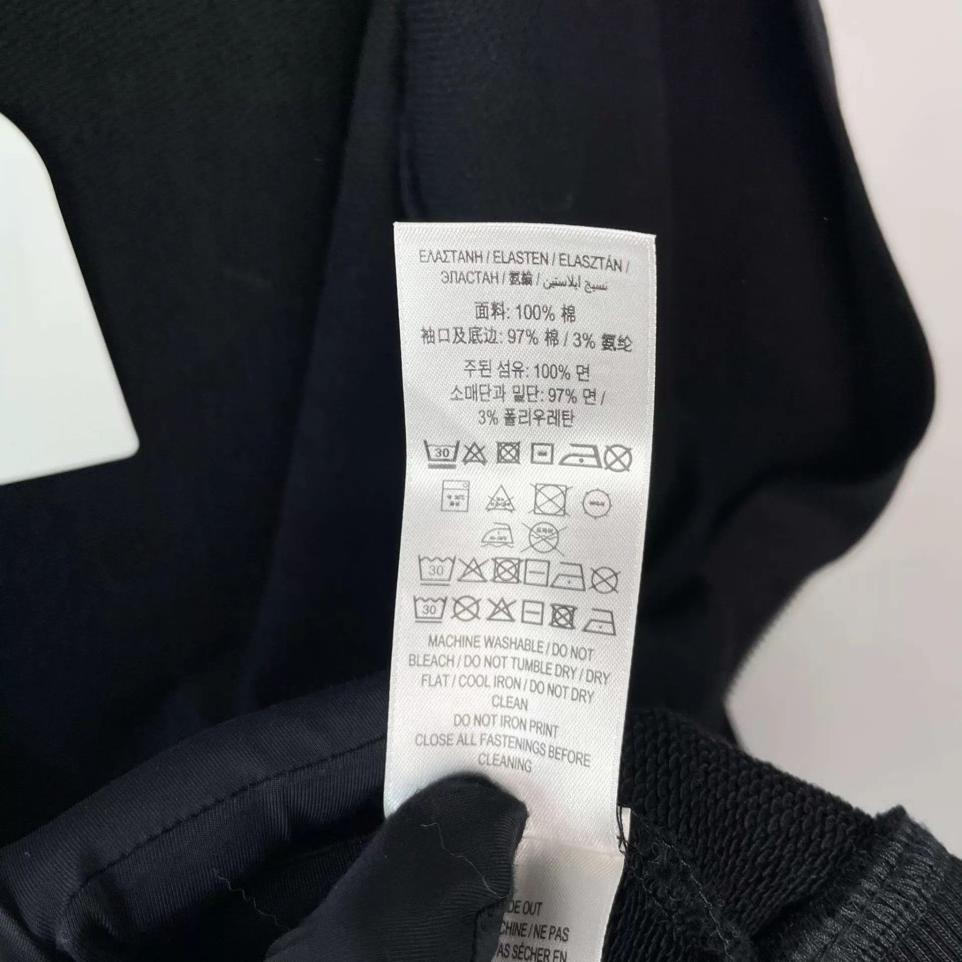 Burberry Burberry 95 New cotton sweatshirt jacket XL black Size US XL / EU 56 / 4 - 6 Thumbnail