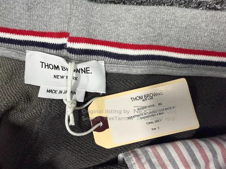 Thom Browne Thom Browne size 3 Sports Sweatpants Size US 28 / EU 44 - 4 Thumbnail