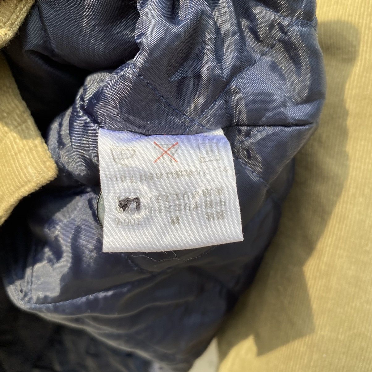 C.P. Company C.P. Company Khaki Work KID Jacket Size US M / EU 48-50 / 2 - 8 Thumbnail