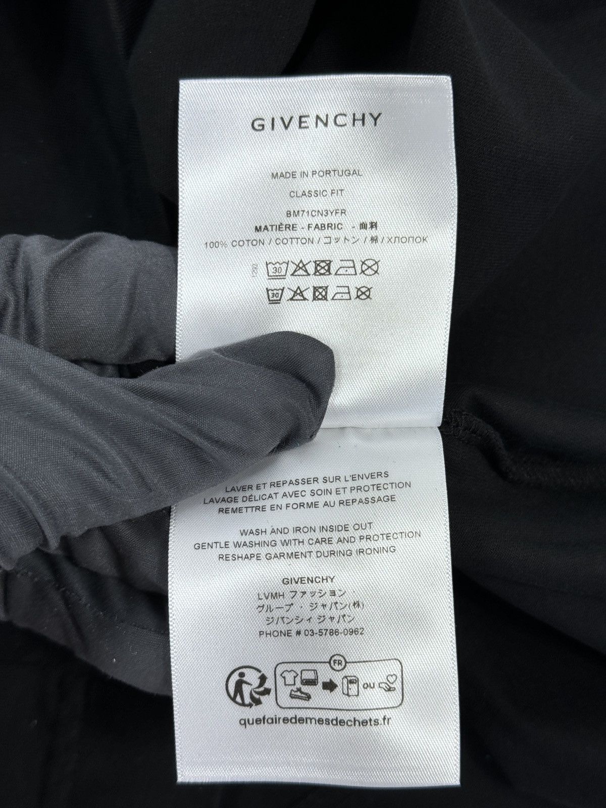 Givenchy GIVENCHY PRINT OVERSIZED TANK TOP Size US M / EU 48-50 / 2 - 5 Thumbnail