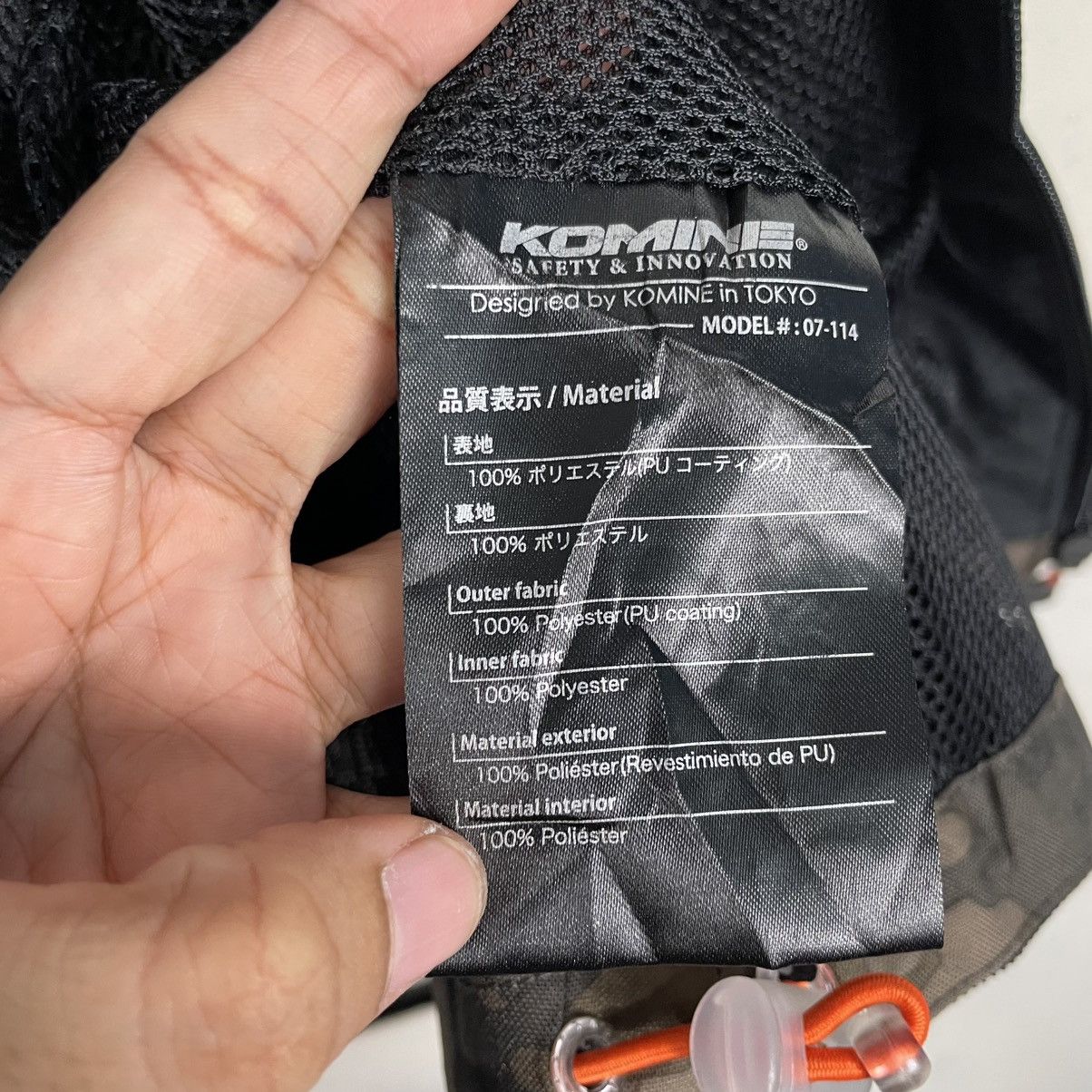 Japanese Brand Komine Hooded Motorcycle Mesh Jacket Size US M / EU 48-50 / 2 - 21 Thumbnail