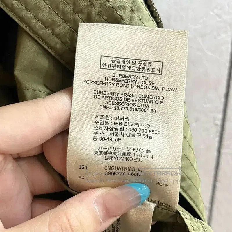 Burberry Burberry Women's Green Acrylic Trench Coat. Size M / US 6-8 / IT 42-44 - 9 Thumbnail