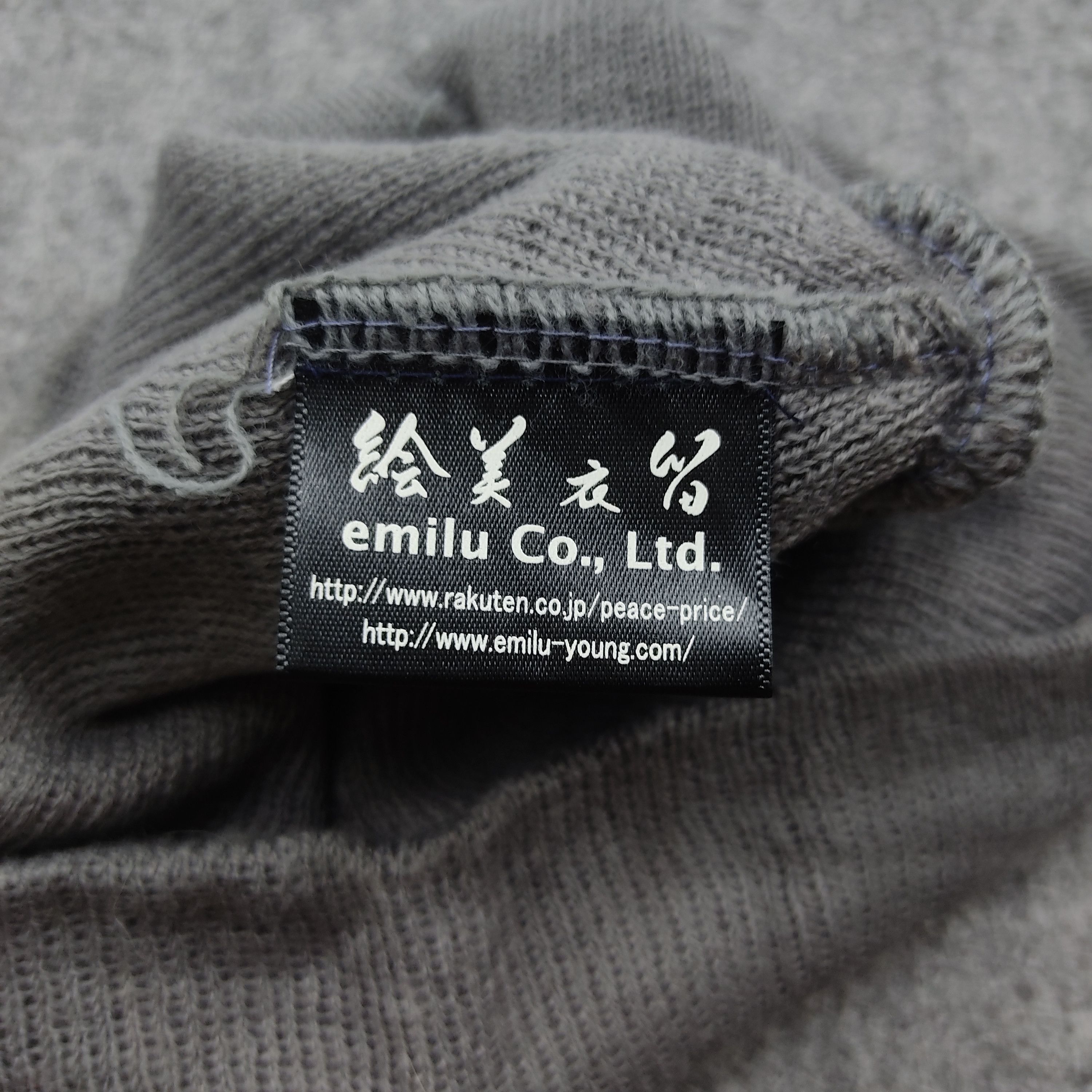 Designer × Japanese Brand × Vintage Japanese Brand Emilu Co . Beanie / Snow Hat / Snow Cap Size ONE SIZE - 3 Thumbnail