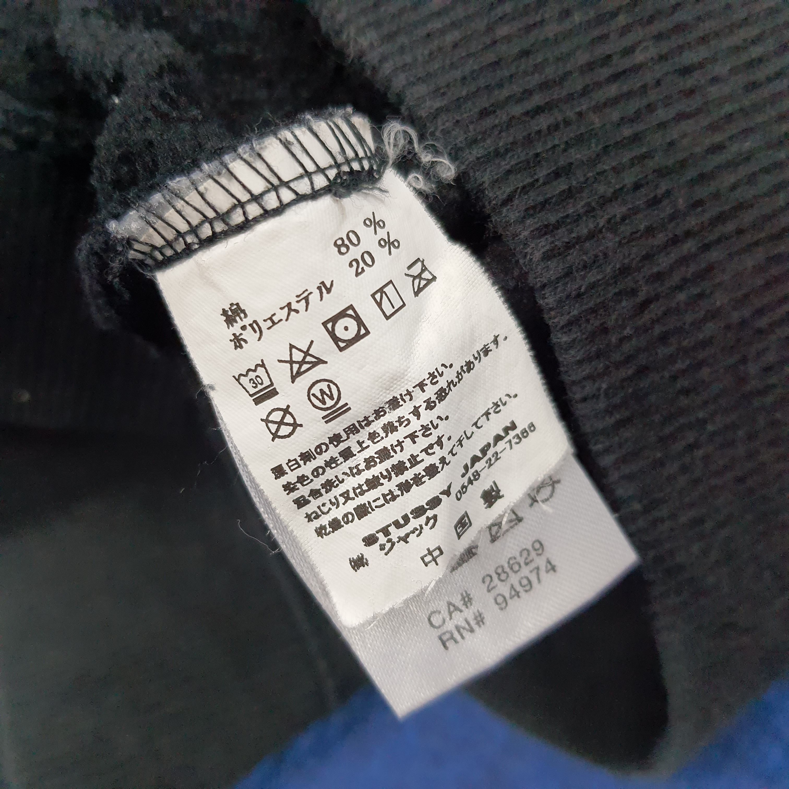 Stussy × Vintage Vintage Stussy Bronx Compton Santa Ana World Tour Hoodie Size US S / EU 44-46 / 1 - 8 Thumbnail