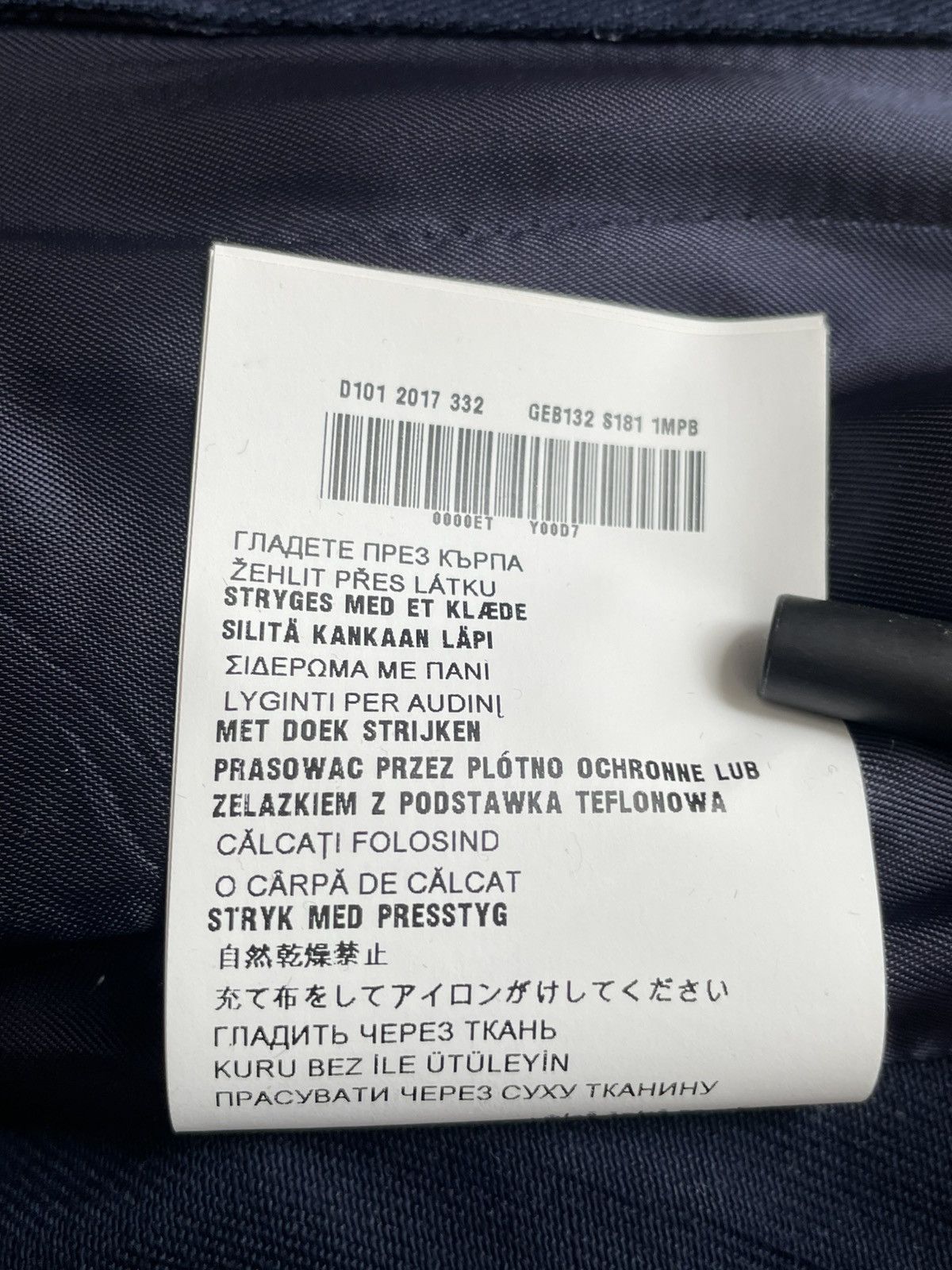 Prada Prada blazer- size 48 Size 48R - 14 Thumbnail