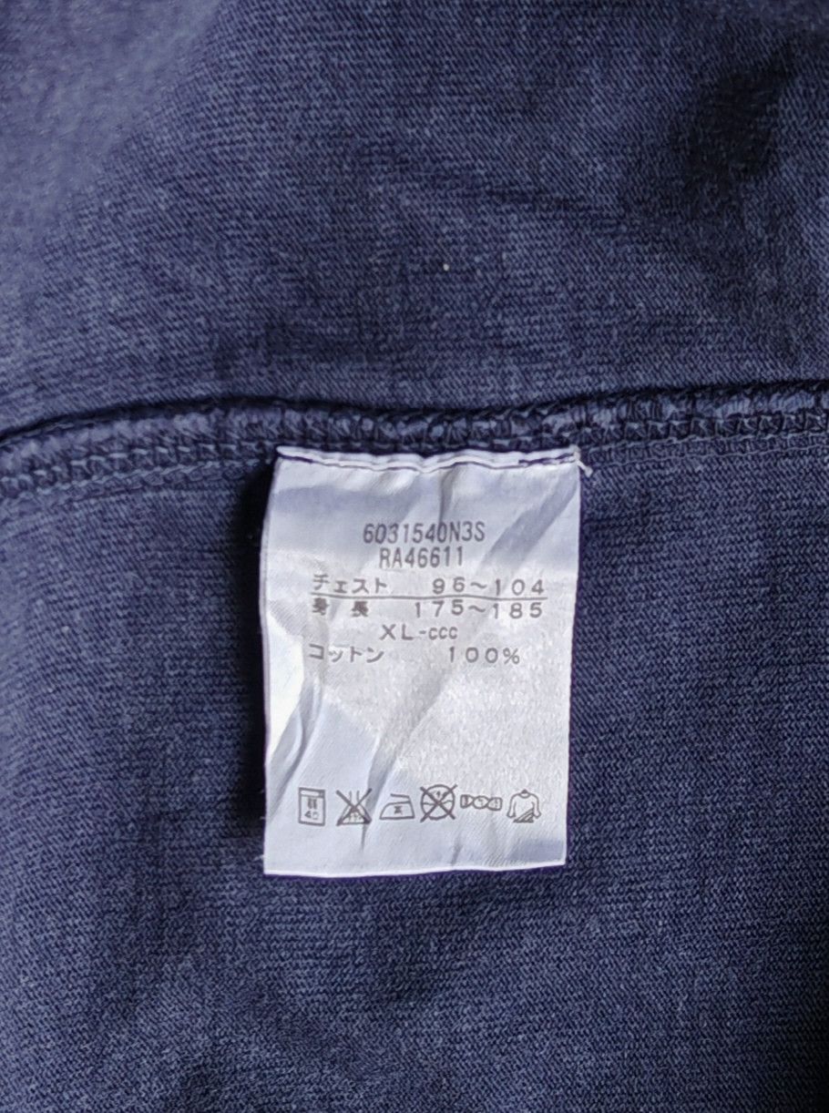 Canterbury of New Zealand Canterbury Of New Zealand Sweatshirt Size US XL / EU 56 / 4 - 3 Thumbnail