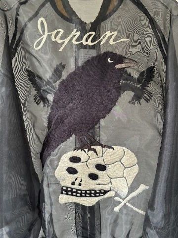 Kapital Kapital Sheer Gauze crow skull Souvenir jacket size 3 Size US L / EU 52-54 / 3 - 6 Thumbnail