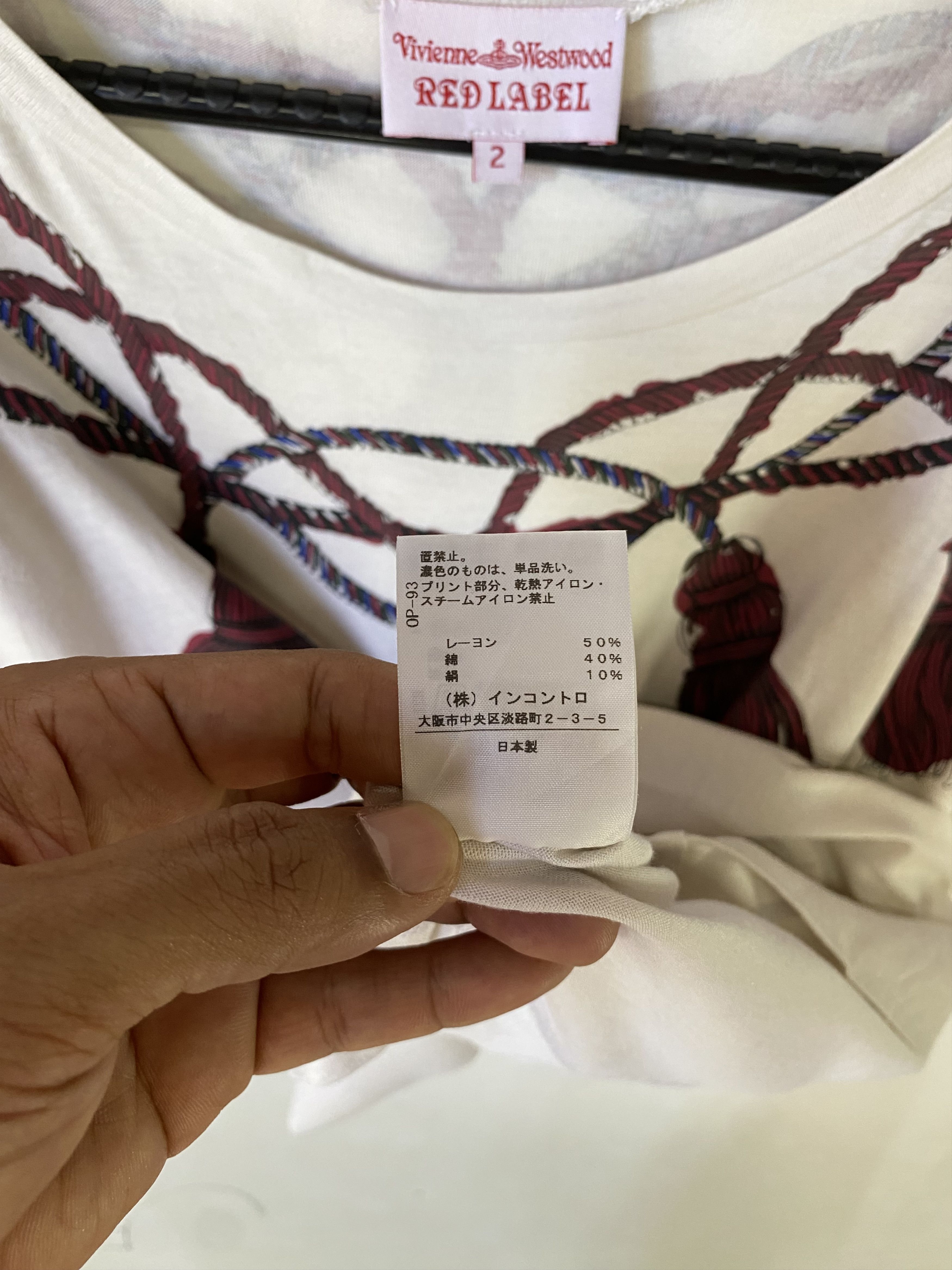 Designer × Vivienne Westwood Vivienne westwood red label top Size M / US 6-8 / IT 42-44 - 8 Thumbnail
