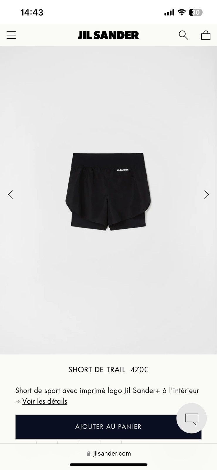 Designer × Jil Sander Jil Sander + S/S 2021 shorts Size 26" / US 2 / IT 38 - 2 Thumbnail