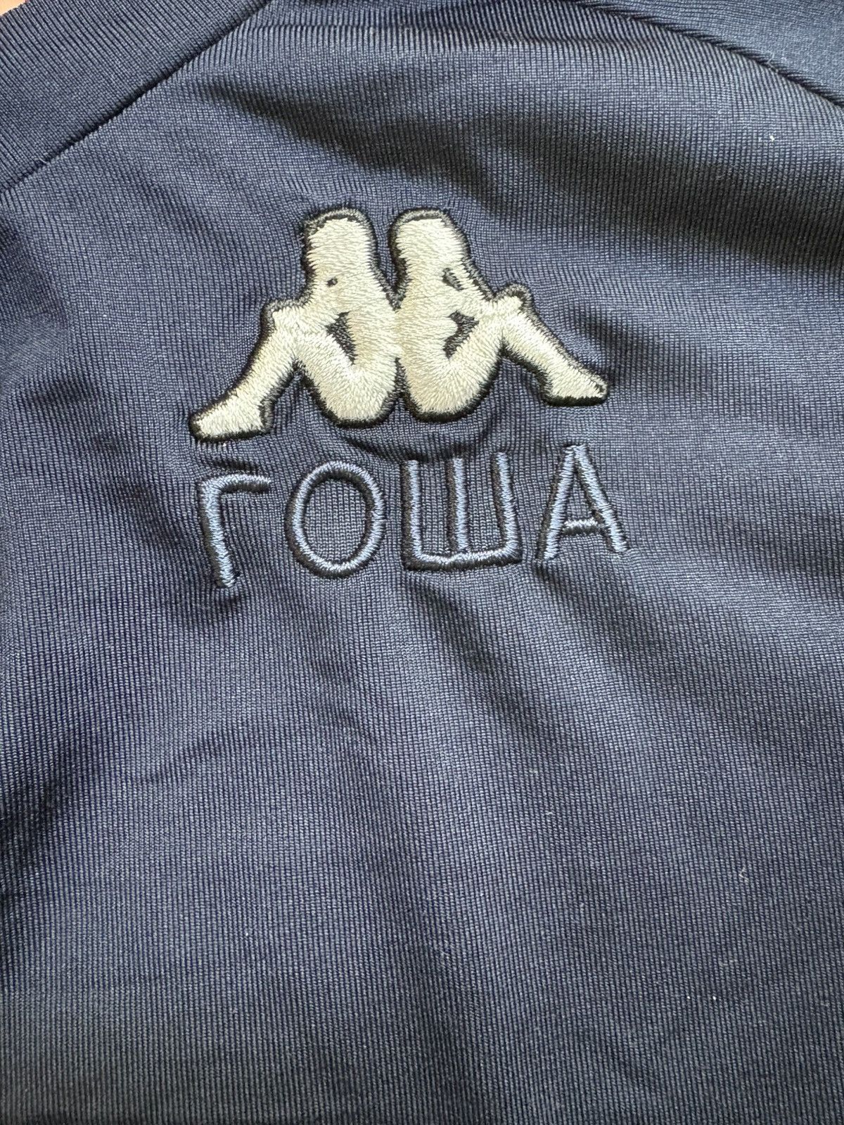 Gosha Rubchinskiy × Kappa Kappa Gosha Rubchinskiy Jersey Tee Size US XS / EU 42 / 0 - 4 Thumbnail